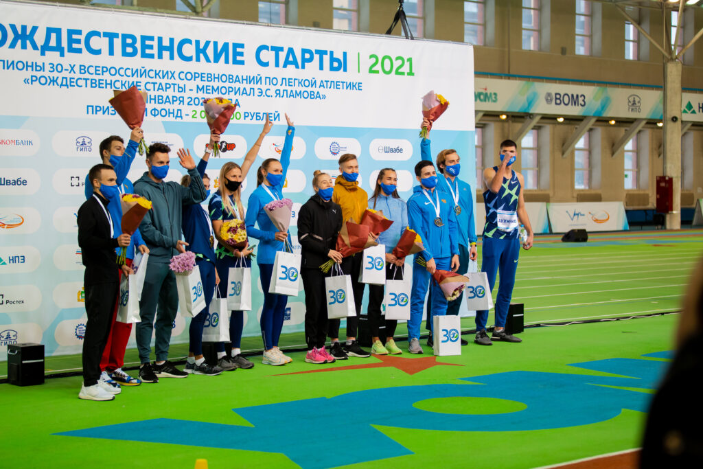 Тульские спортсмены завоевали медали всероссийских соревнований в Екатеринбурге
