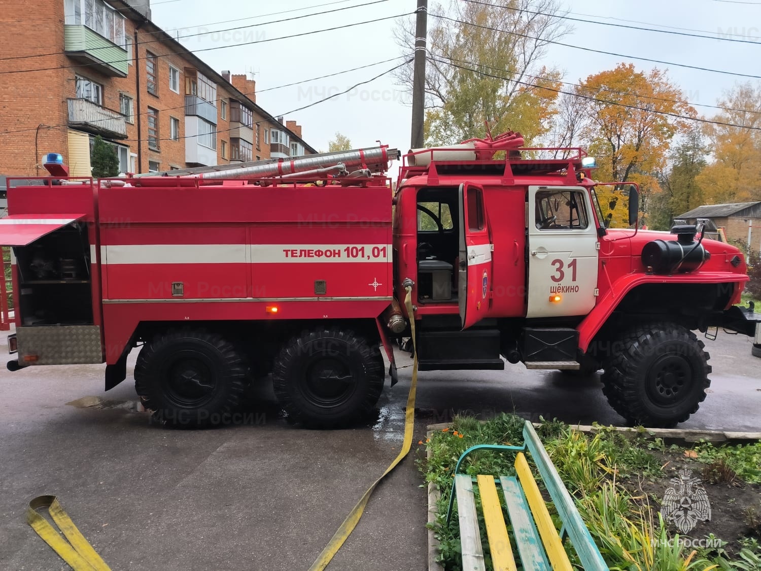 При пожаре в Щекинском районе пострадали люди - Новости Тулы и области -  1tulatv