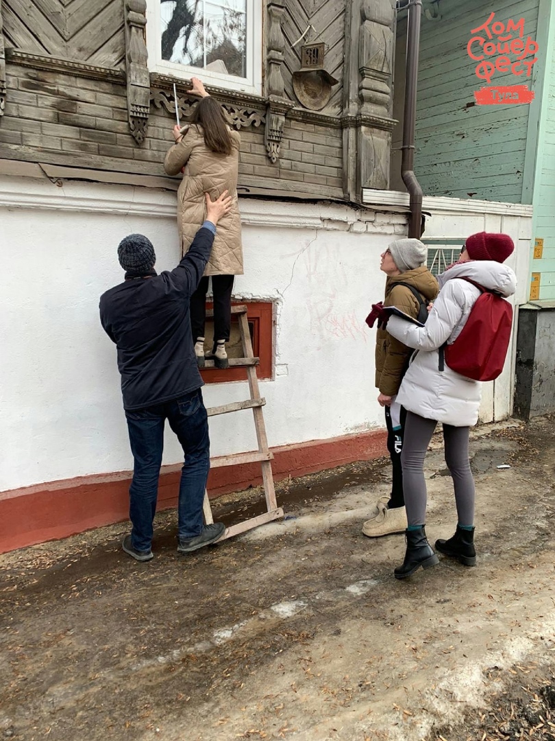 В Туле волонтеры «Том Сойер Фест» восстановят три старинных дома - Новости  Тулы и области - 1tulatv