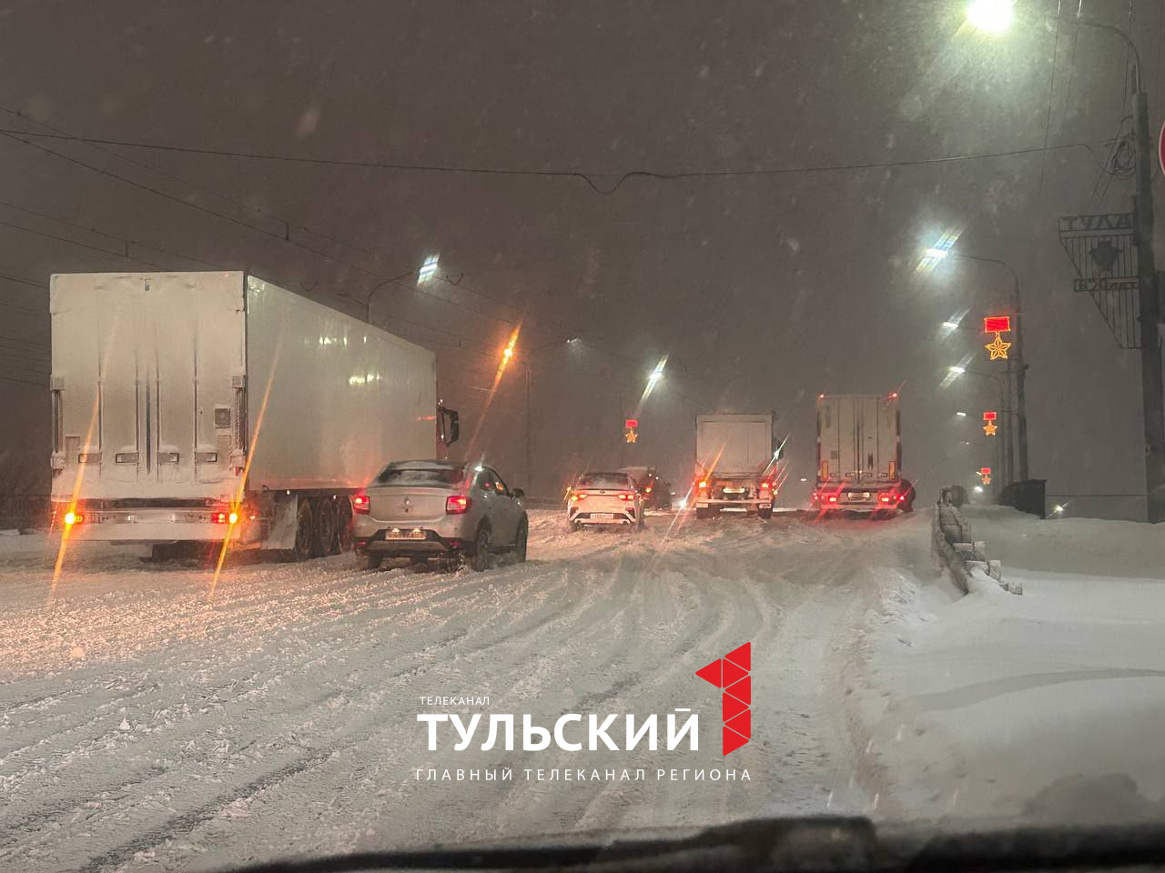 В Туле водитель внедорожника спас большегруз из снежного плена - Новости  Тулы и области - 1tulatv