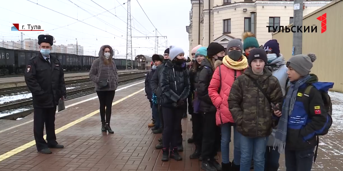 Поезд новости девочка