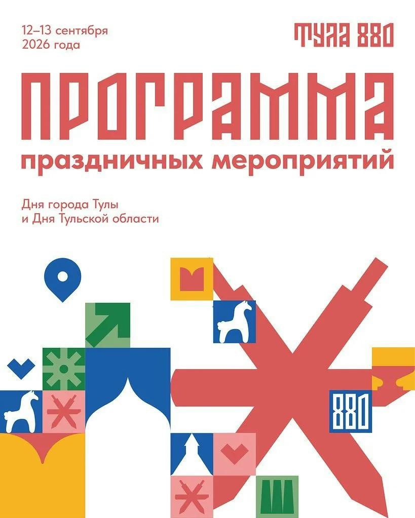Индивидуалки Г Ефремов Индивидуалки Г Ефремов