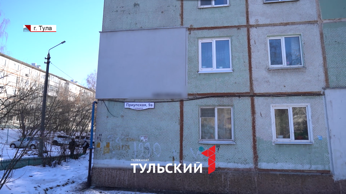 Купить Квартиру Приупская 11 Б