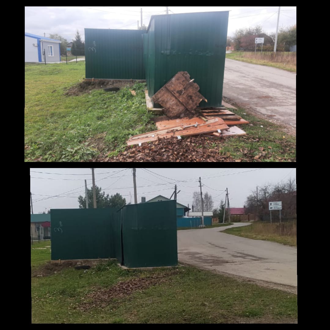 В Заокском районе убрали незаконную свалку бытовых отходов - Новости Тулы и  области - 1tulatv