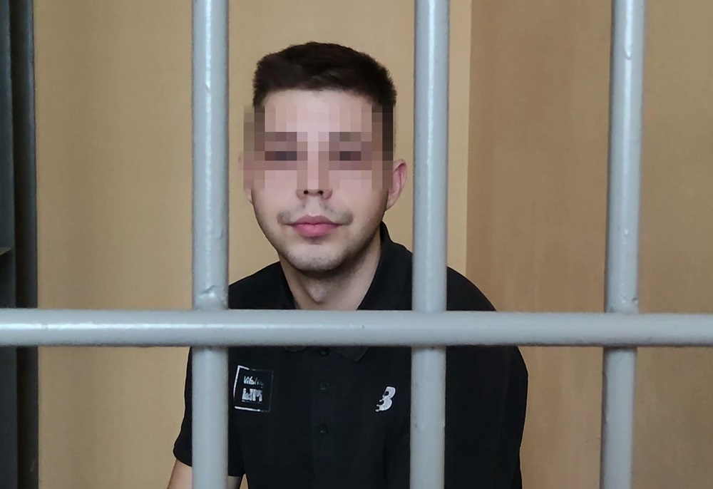 Ими преступление