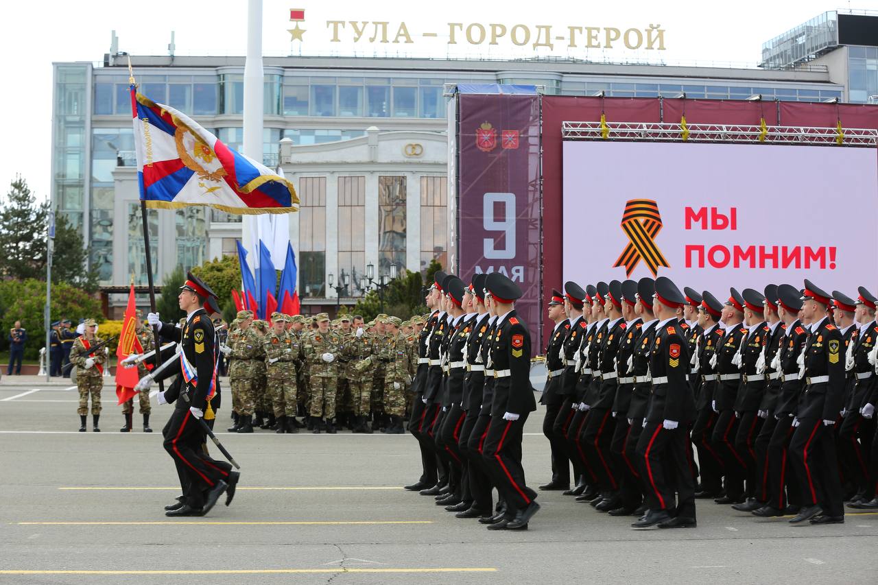 Как прошел Парад Победы в Туле: фоторепортаж - Новости Тулы и области -  1tulatv