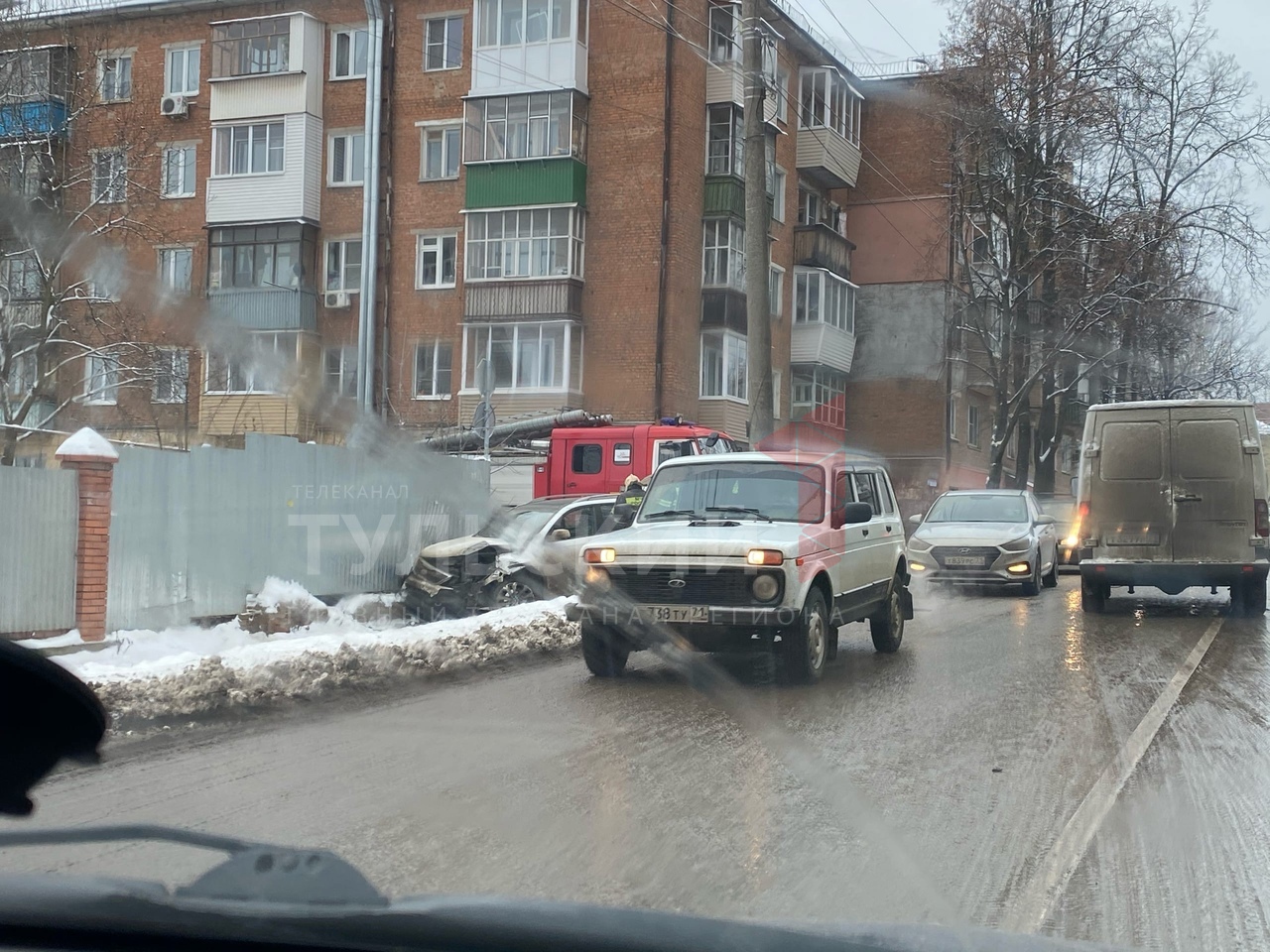 Тула жесть новости последние на сегодня. Что случилось в Туле сегодня. Новости Тулы сегодня видео. Что случилось в Туле за последние сутки.