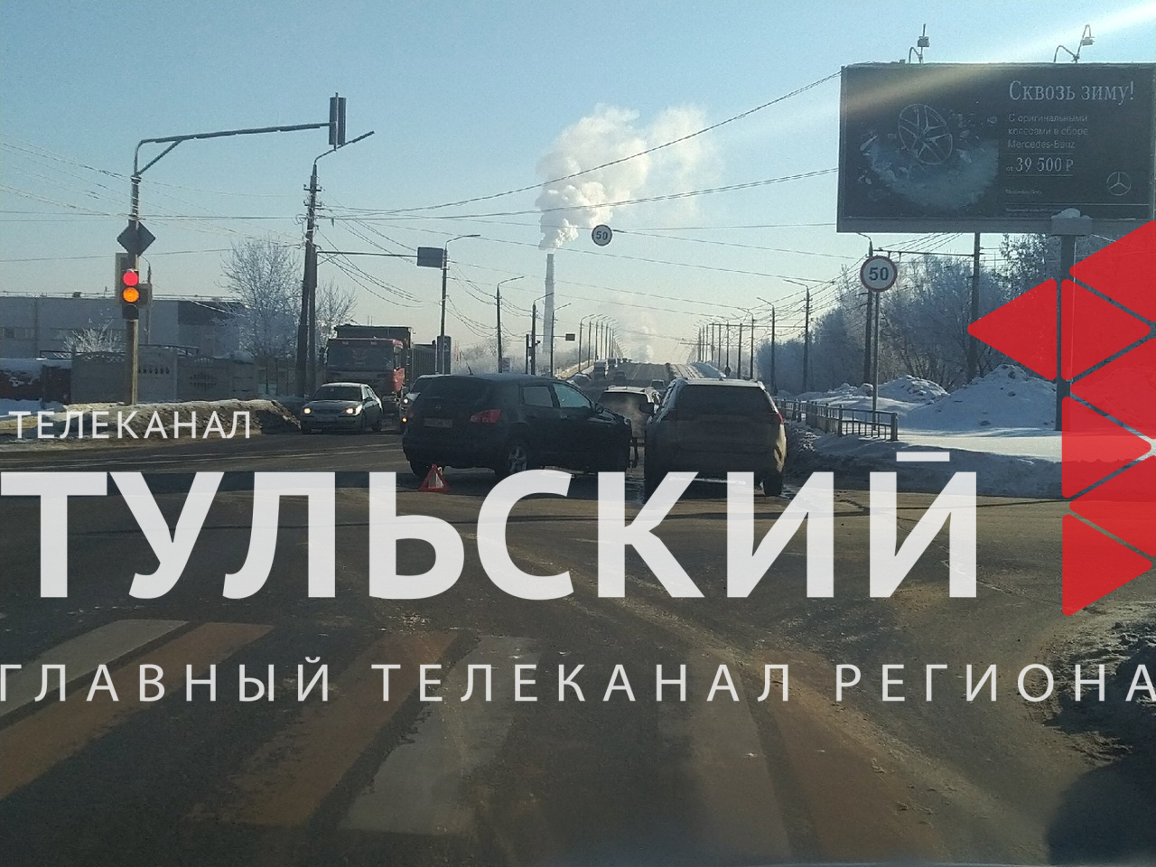 павшинский мост в туле