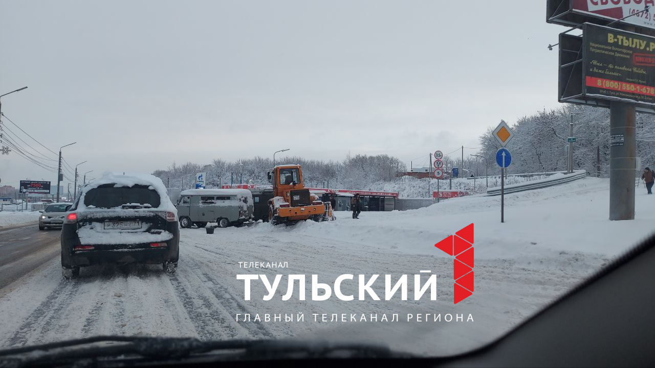 В Туле на Новомосковском шоссе произошло 2 ДТП | 14.12.2022 | Тула -  БезФормата