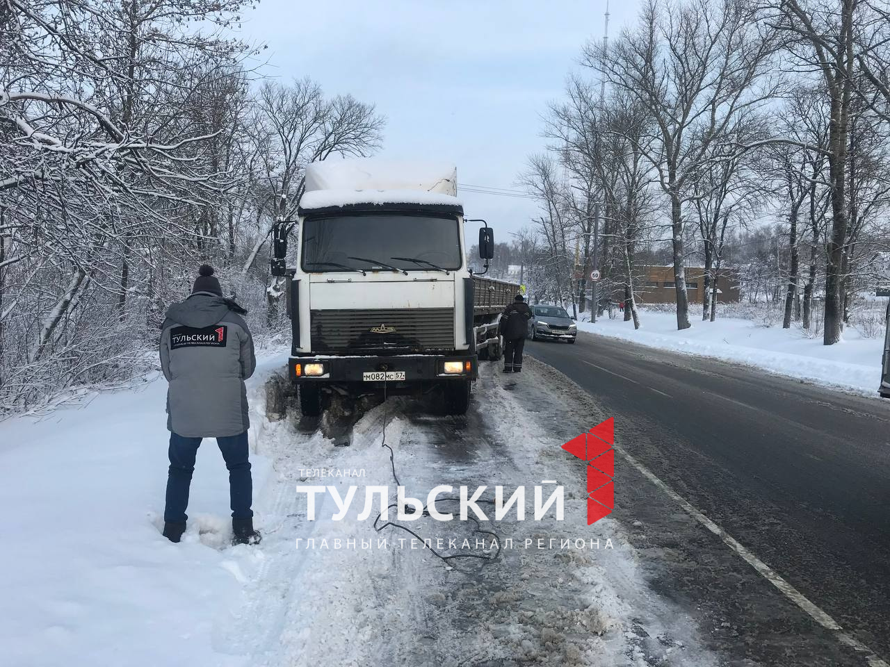 Выезд из Тулы в сторону Щекино перекрыла фура - Новости Тулы и области -  1tulatv