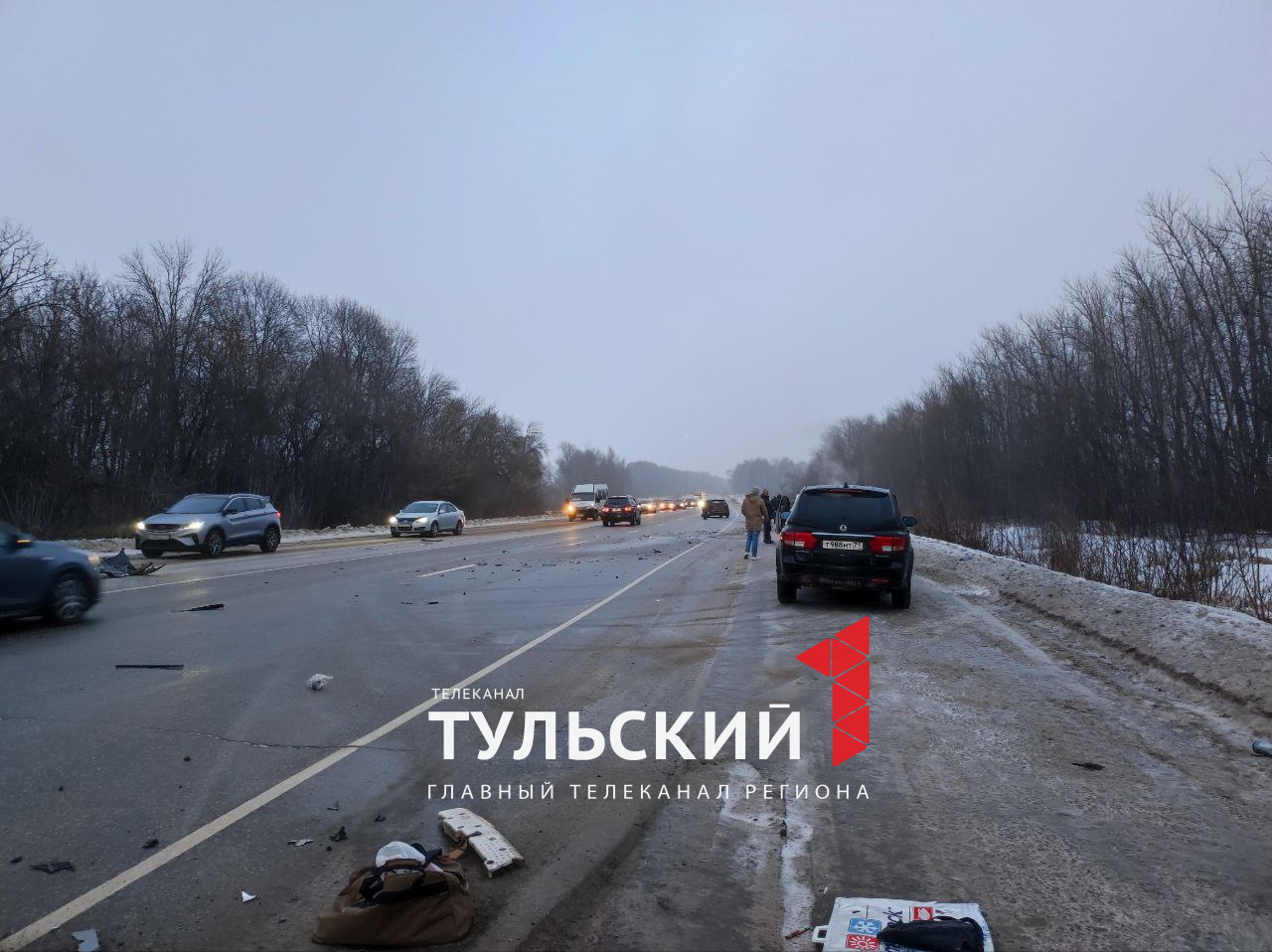 Под Тулой на Новомосковском шоссе произошло массовое ДТП | 22.01.2023 | Тула  - БезФормата