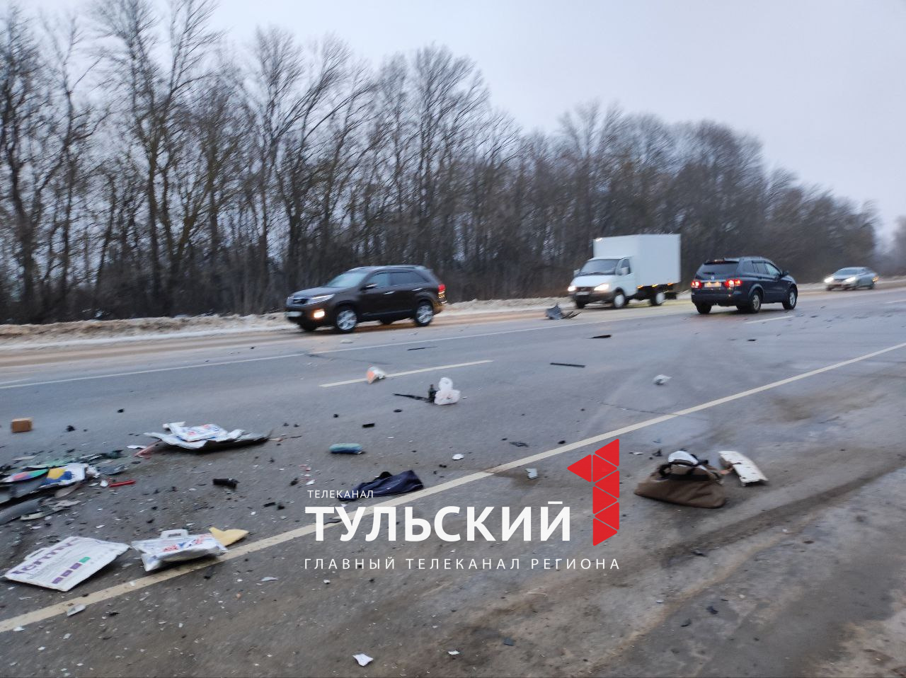 Под Тулой на Новомосковском шоссе произошло массовое ДТП | 22.01.2023 |  Тула - БезФормата