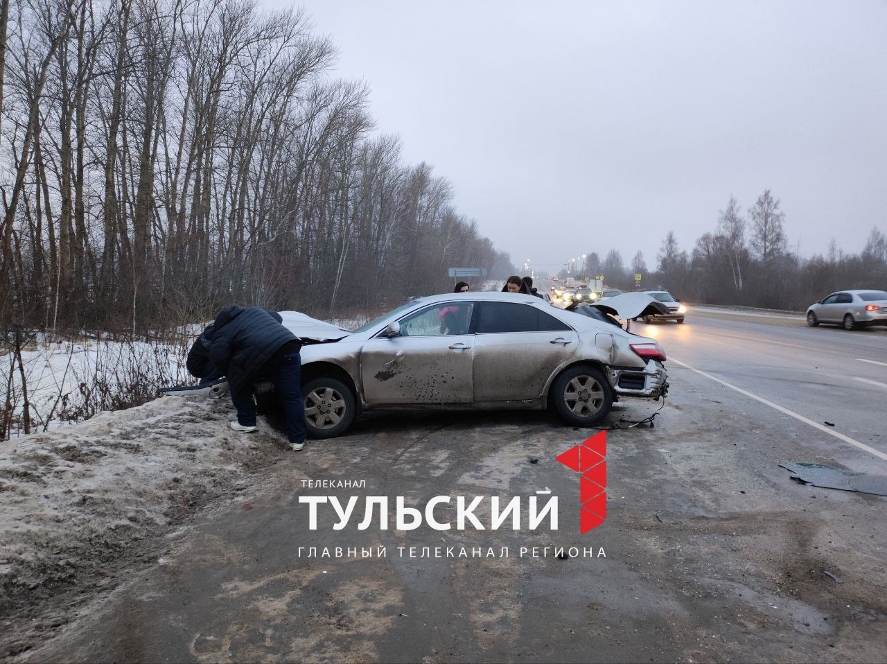 Под Тулой на Новомосковском шоссе произошло массовое ДТП | 22.01.2023 |  Тула - БезФормата