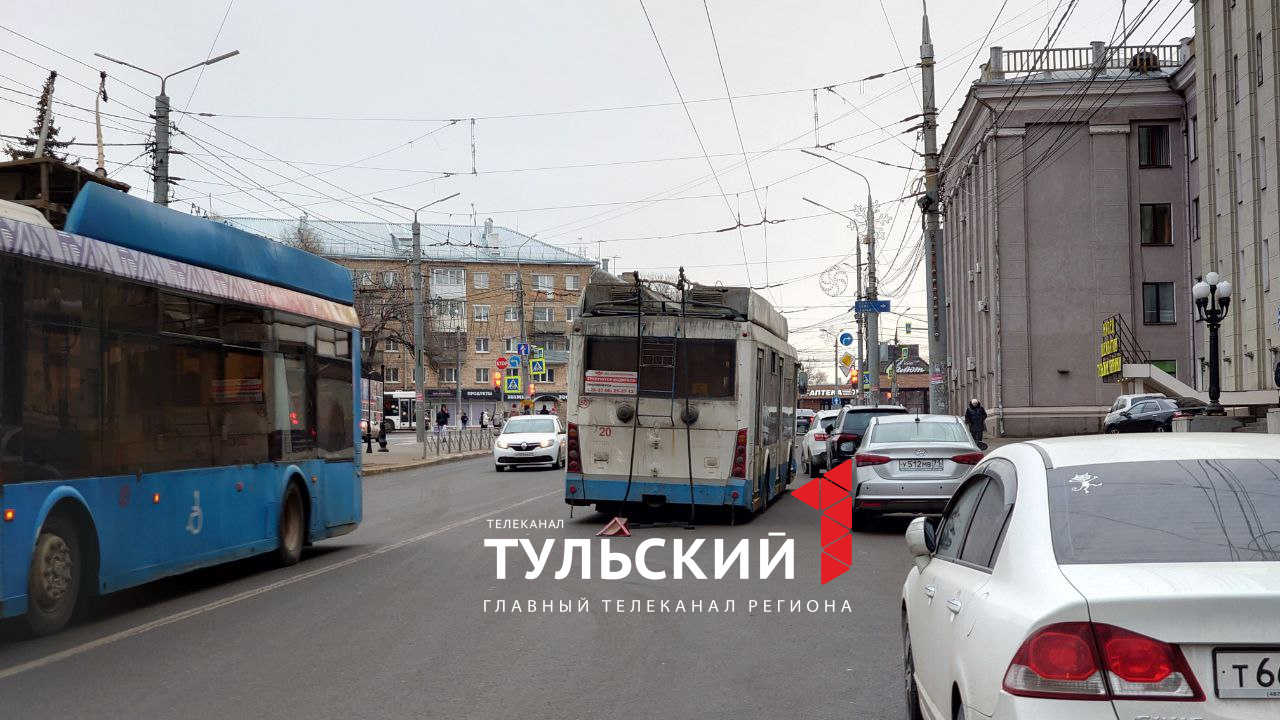 Возле Автовокзала в Туле сломался троллейбус - Новости Тулы и области -  1tulatv