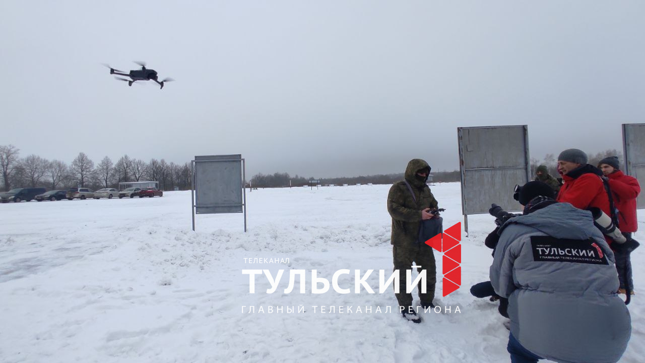 Беспилотник в туле сегодня