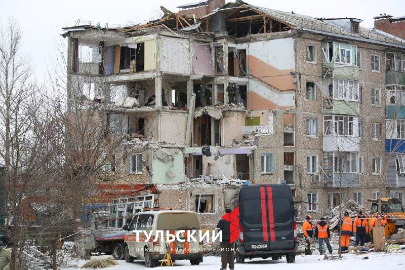 Что взорвалось в туле сегодня. Подорванный дом. Алушта взорванный дом.