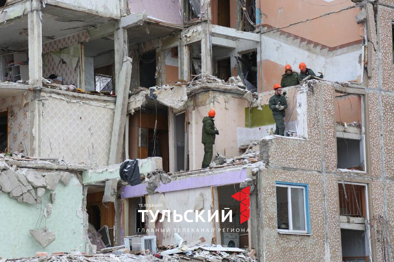 Взрыв в туле сегодня 2024. Взрыв дома в Ефремове Тульской области. Алушта взорванный дом.