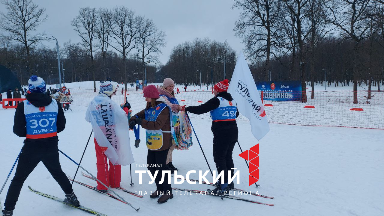 В Туле более 600 спортсменов приняли участие в «Лыжне Веденина» |  25.02.2023 | Тула - БезФормата