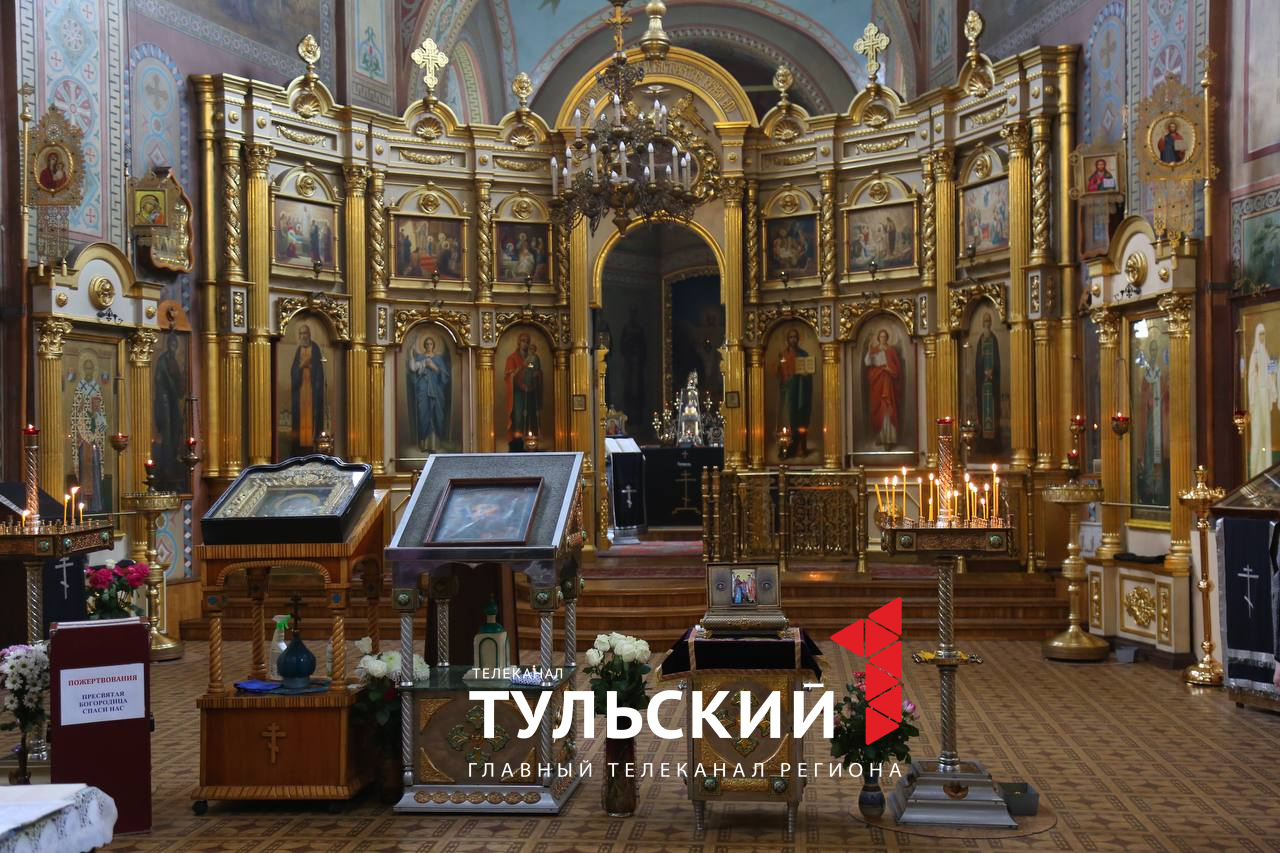 Тула Сергиевская Церковь