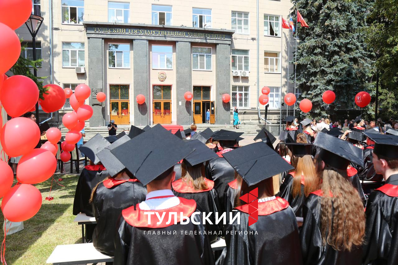 В Туле вручили красные дипломы магистрам ТулГУ: фоторепортаж - Новости Тулы  и области - 1tulatv