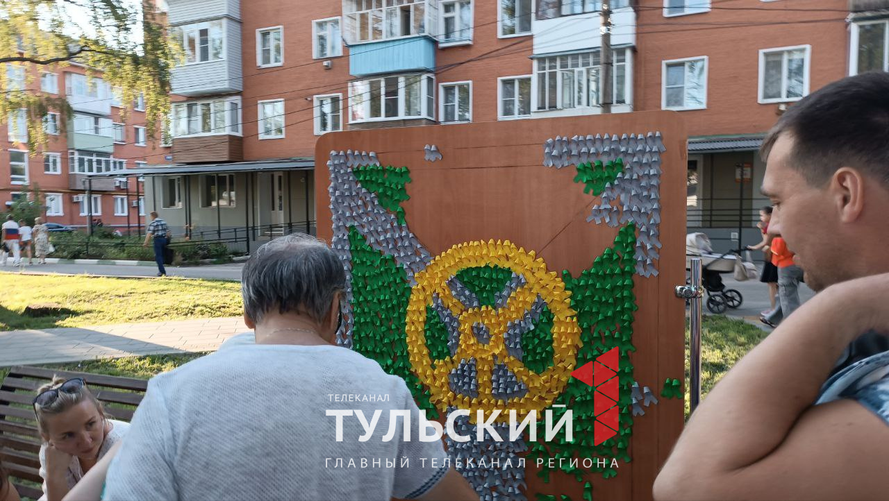 В Узловой отметили 150-летие города: фоторепортаж - Новости Тулы и области  - 1tulatv