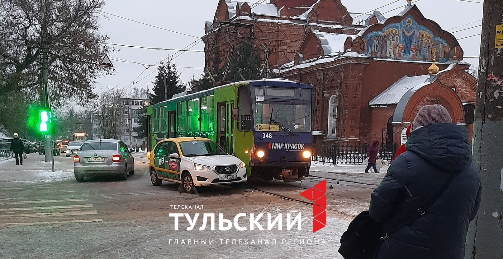 В Туле на улице Калинина столкнулись трамвай и машина доставки | 29.11.2023  | Тула - БезФормата