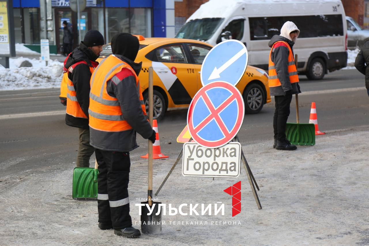 Тульские парковки замело снегом: где оставить машину и не нарваться на  штраф - Новости Тулы и области - 1tulatv