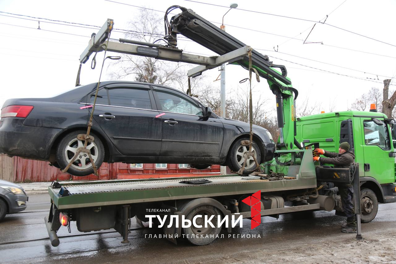 В администрации Тулы рассказали, куда эвакуируют припаркованные машины для  расчистки снега - Новости Тулы и области - 1tulatv