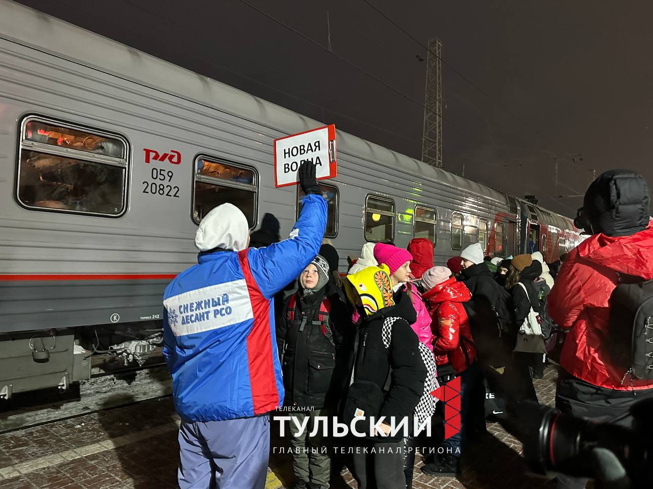 Тула приняла детей из Белгородской области | 14.01.2024 | Тула - БезФормата