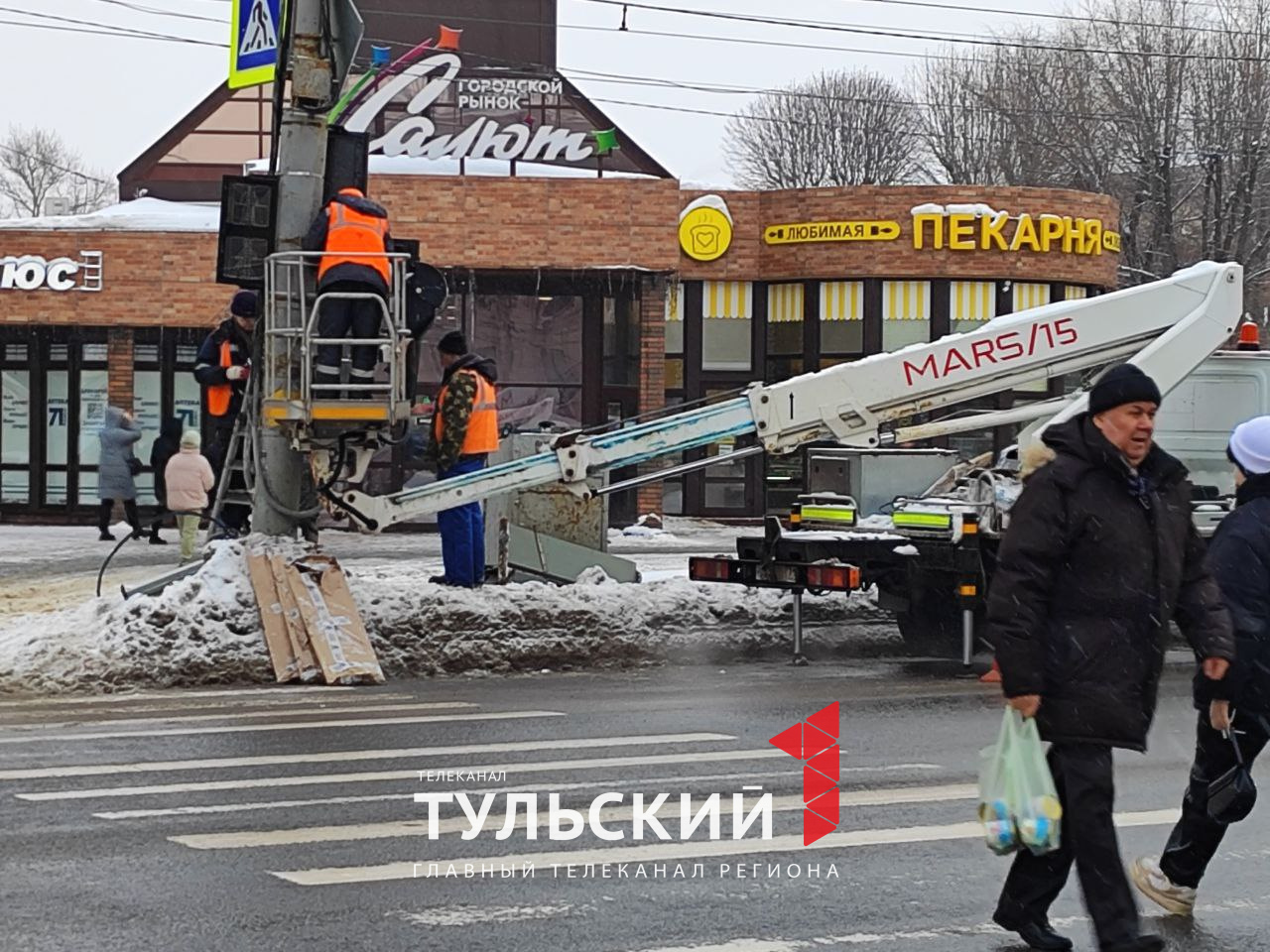 На проспекте Ленина в Туле не работают светофоры | 27.01.2024 | Тула -  БезФормата