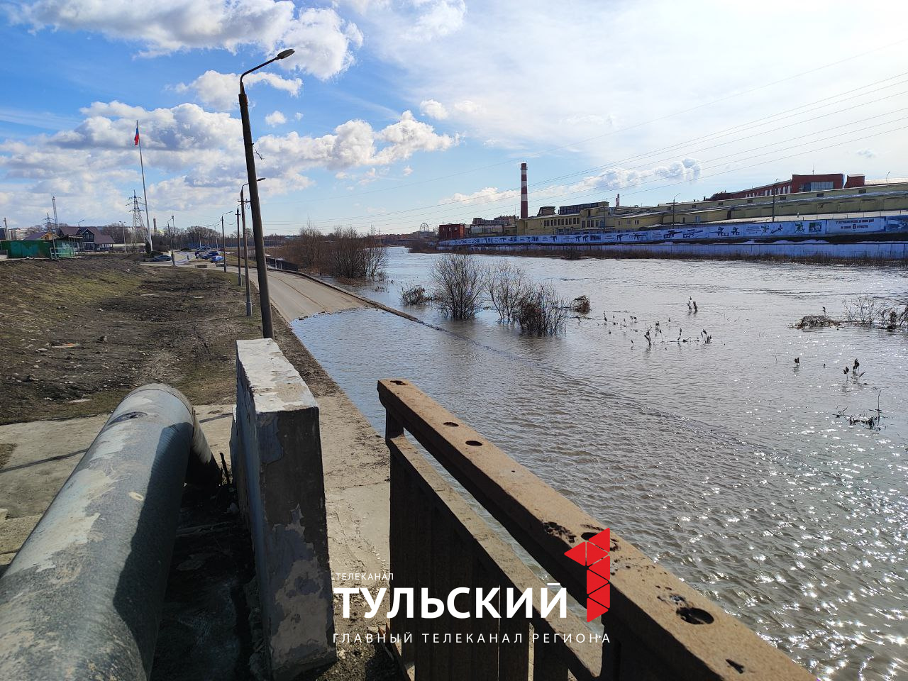 В Туле затопило Набережную Дрейера - Новости Тулы и области - 1tulatv