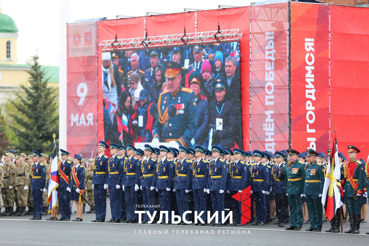 В Туле прошел Парад Победы: фоторепортаж - Новости Тулы и области - 1tulatv