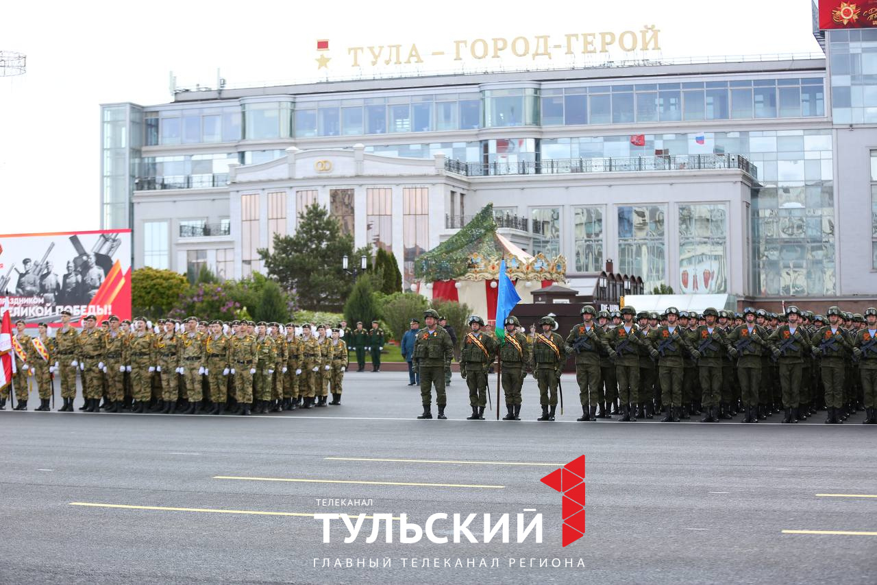 В Туле прошел Парад Победы: фоторепортаж - Новости Тулы и области - 1tulatv