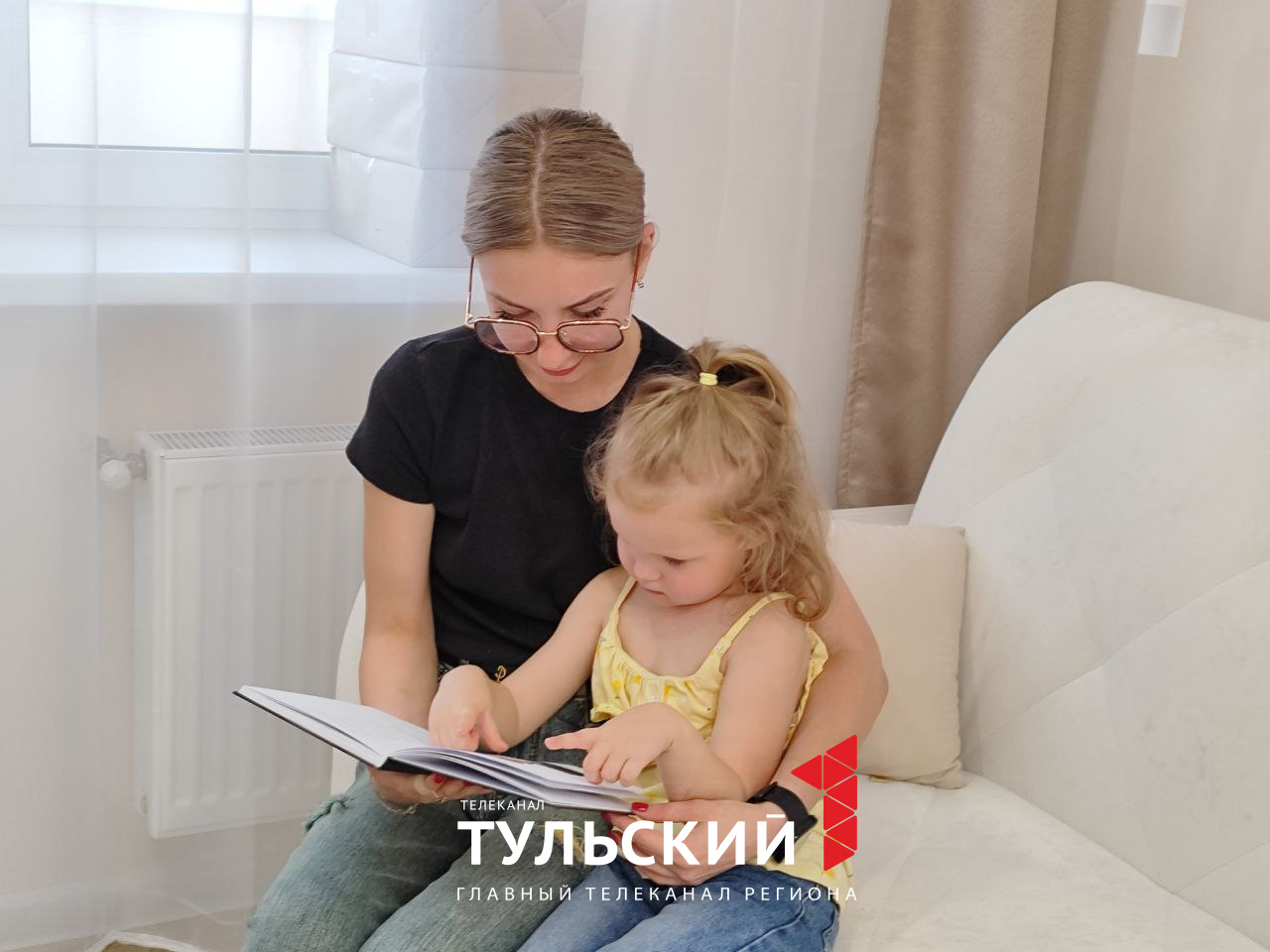 Тулячка написала книгу о муже, погибшем на СВО - Новости Тулы и области -  1tulatv