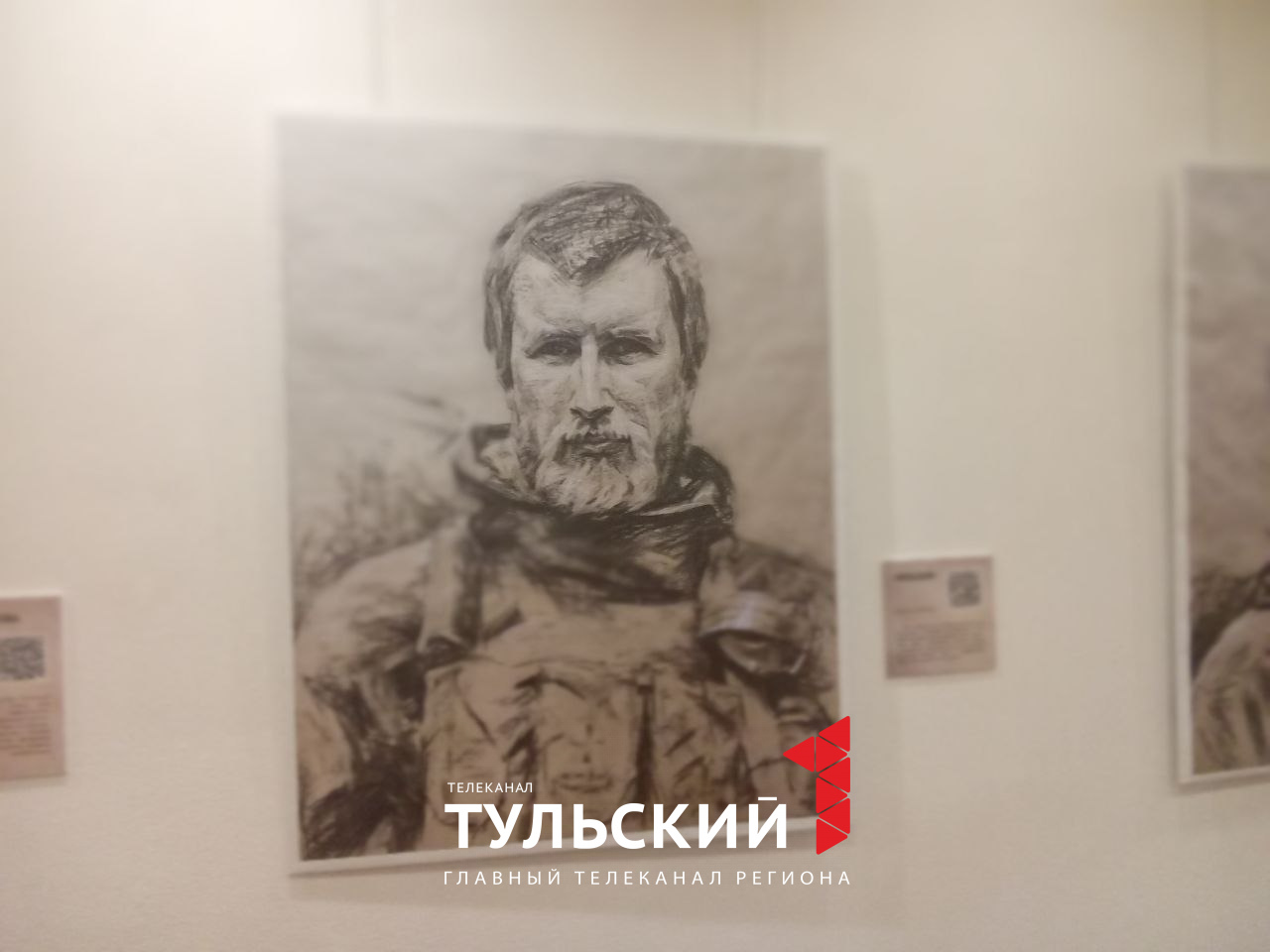 В Туле художник нарисовал углем портреты участников СВО | 06.06.2024 | Тула  - БезФормата