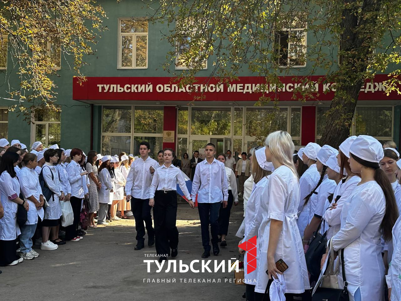 Колледжи в туле после 9 класса