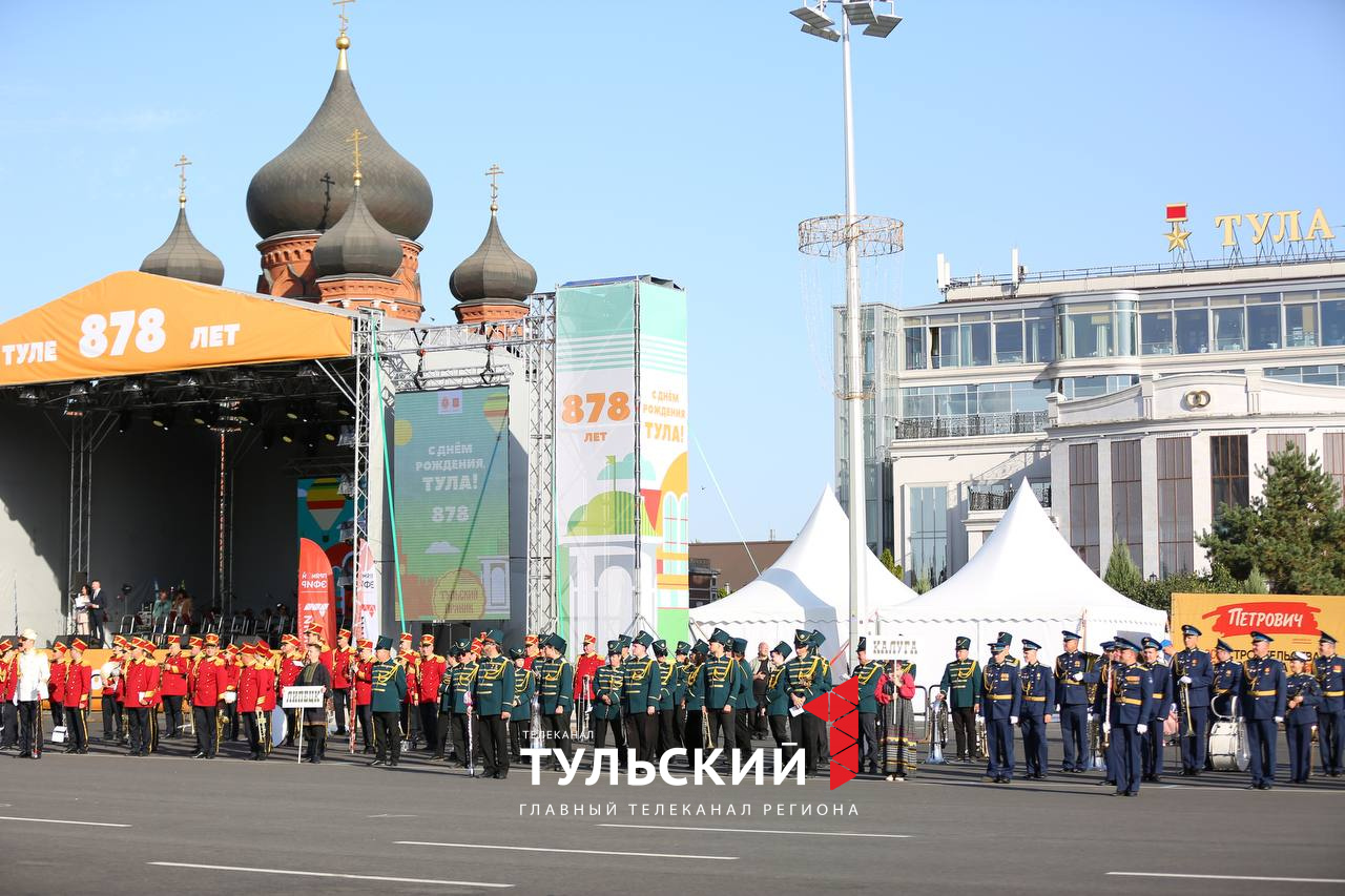 До­сто­при­ме­ча­тель­но­сти Тульской области