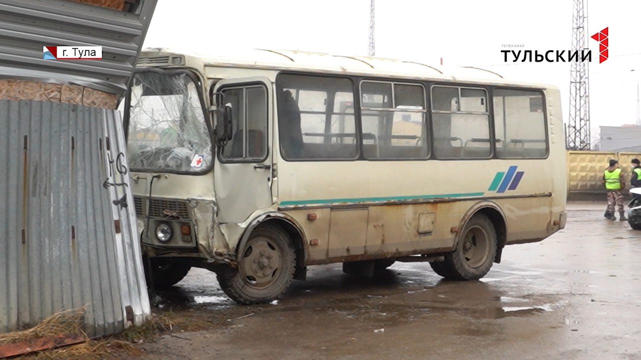 По факту тройного ДТП с автобусом в Туле возбудили уголовное дело - Новости  Тулы и области - 1tulatv