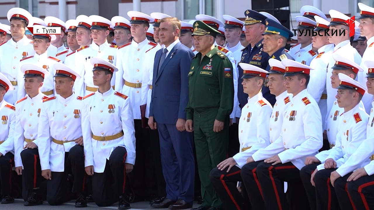 Сергей Шойгу поздравил первых выпускников Тульского суворовского училища с  окончанием учебы - Новости Тулы и области - 1tulatv