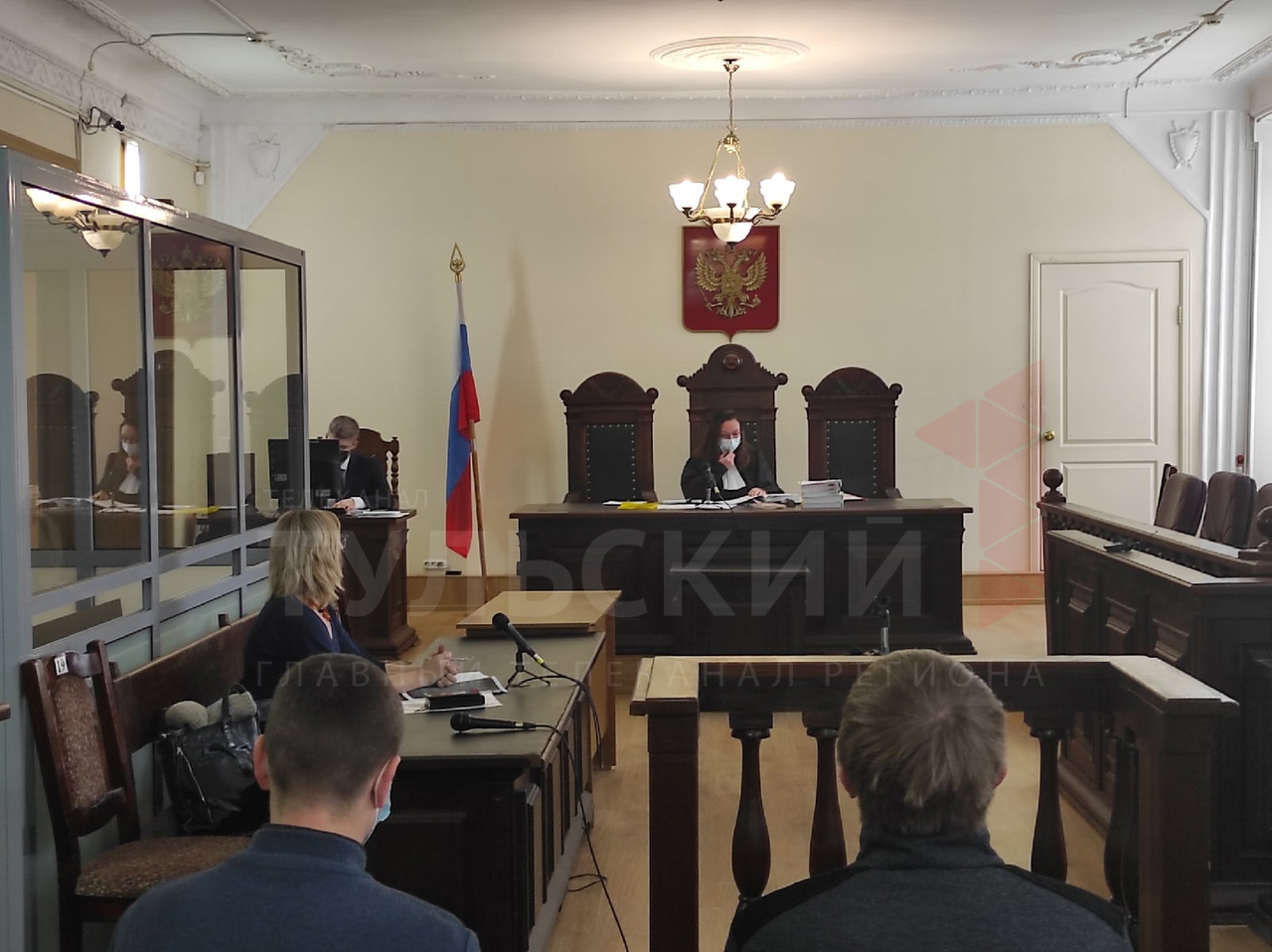 Щекинский межрайонный суд тульской сайт