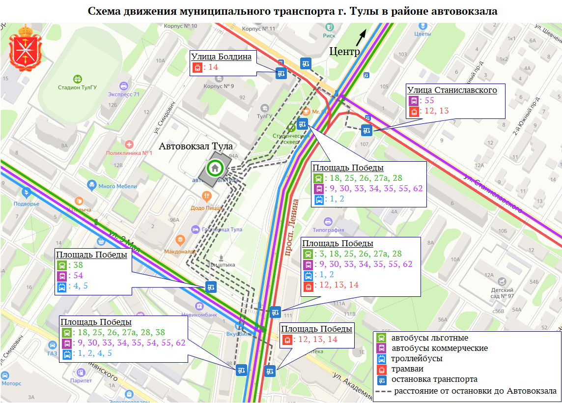 В Туле закрывают автостанцию «Заречье»: куда будут приезжать автобусы -  Новости Тулы и области - 1tulatv