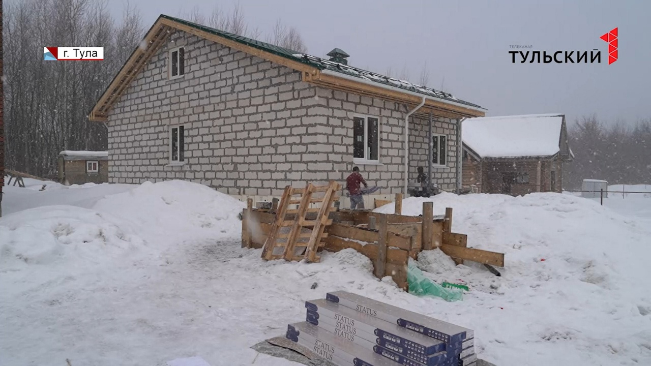 За газификацию частного дома тулячки ресурсники запросили больше 350 тысяч  рублей - Новости Тулы и области - 1tulatv