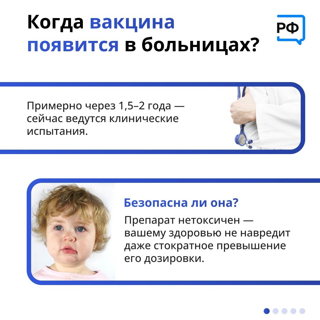 Насморк можно ли ставить прививку. Противопоказания к проведению вакцинации абсолютные и относительные. Прививки противопоказаны. Вакцинация от гриппа. Противопоказания к прививкам у детей.