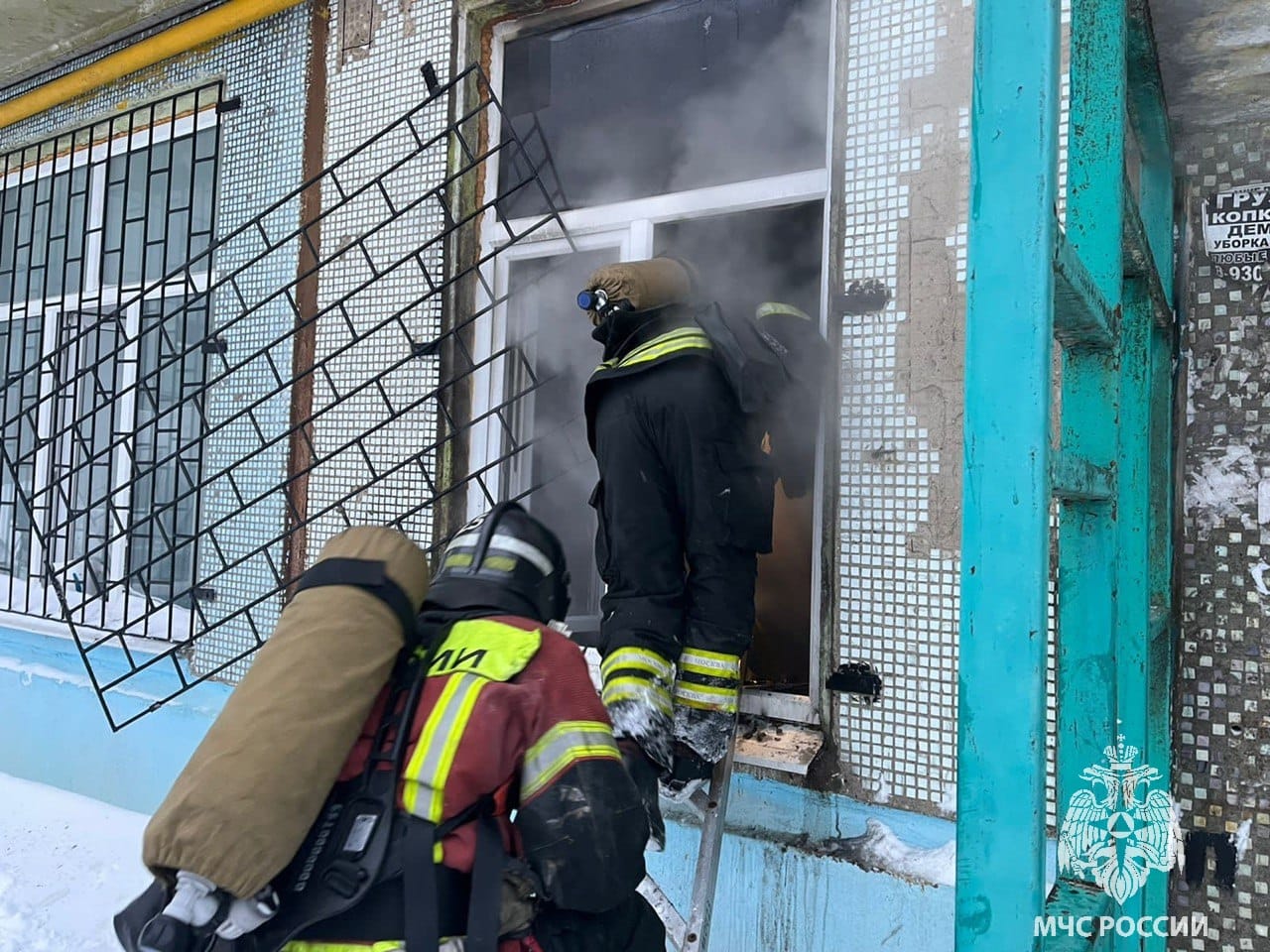 В Новомосковске спасатели потушили пожар в ателье | 15.12.2023 | Тула -  БезФормата