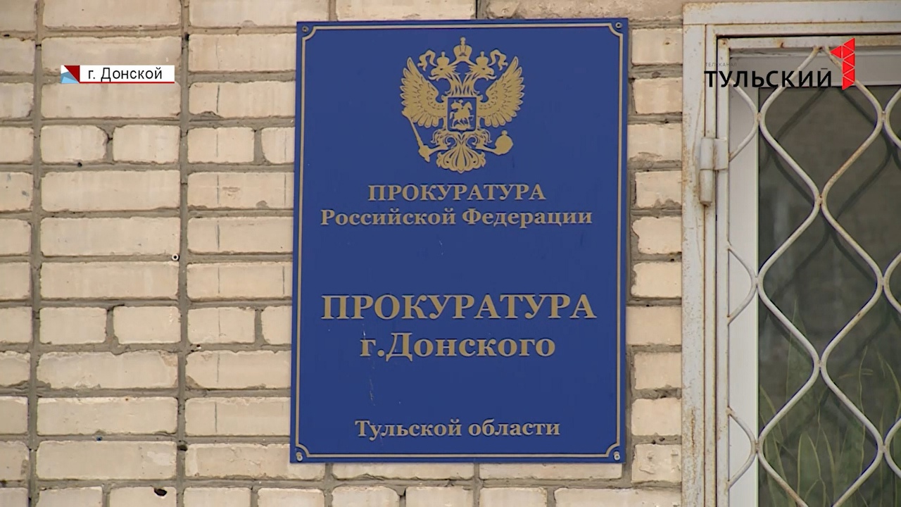 Распылили перцовый баллончик в школе что делать. Смотреть фото Распылили перцовый баллончик в школе что делать. Смотреть картинку Распылили перцовый баллончик в школе что делать. Картинка про Распылили перцовый баллончик в школе что делать. Фото Распылили перцовый баллончик в школе что делать
