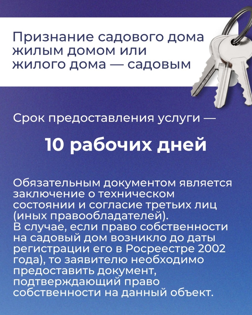 Туляки могут оформить заявление о компенсации проезда на гемодиализ через  Госуслуги - Новости Тулы и области - 1tulatv