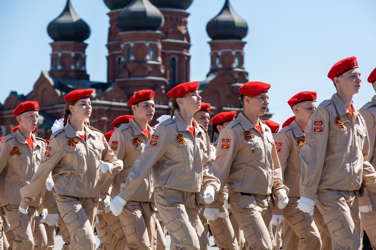 29 мая какой праздник в россии картинки