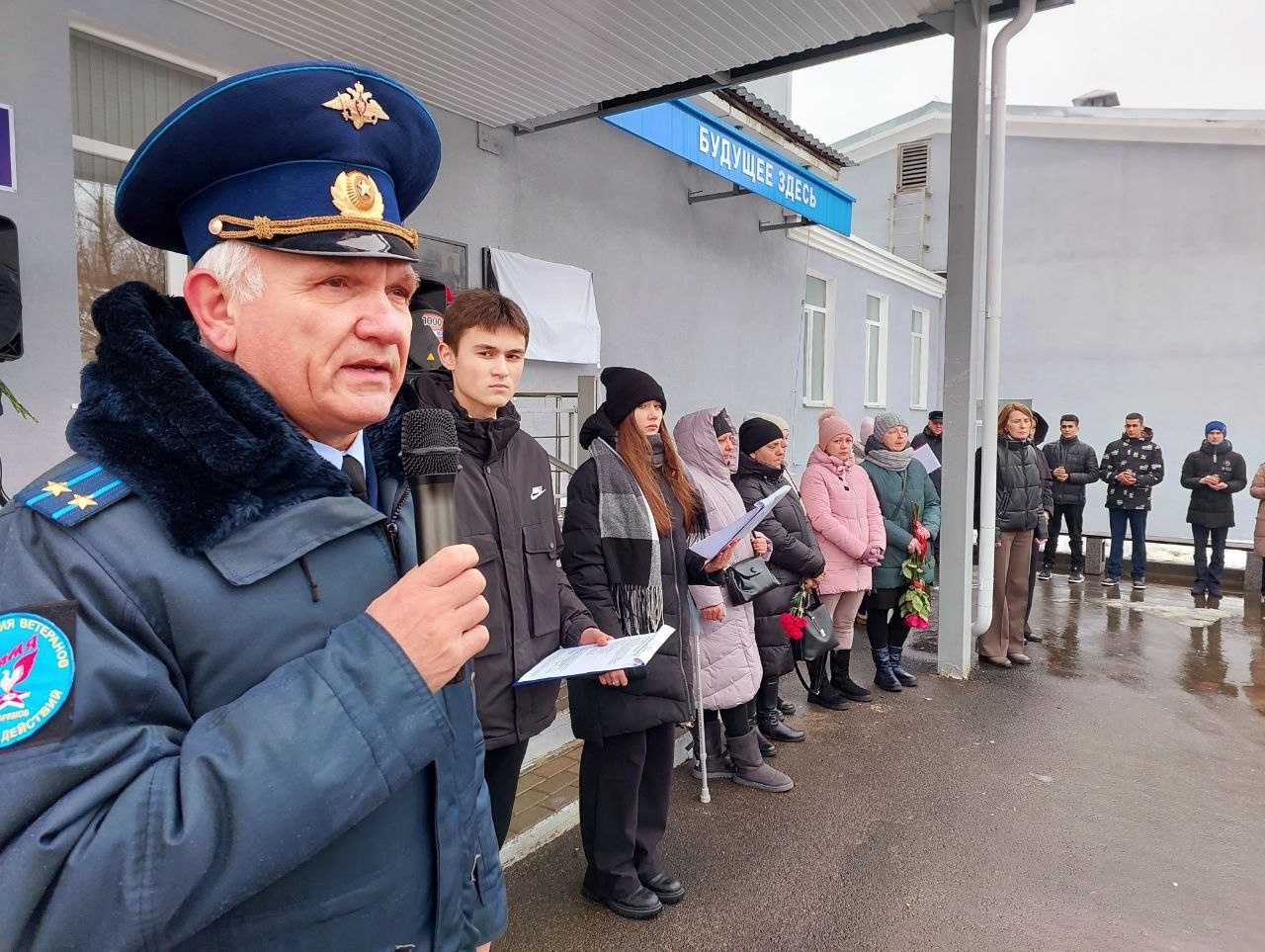 В Ефремове открыли мемориальные доски в память о погибших бойцах СВО -  Новости Тулы и области - 1tulatv