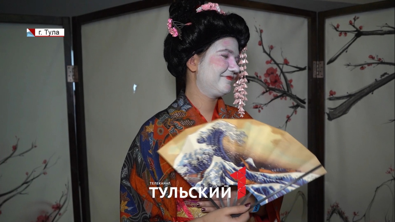 Yuki no Odori: в Туле прошел крупнейший в году фестиваль аниме - Новости  Тулы и области - 1tulatv