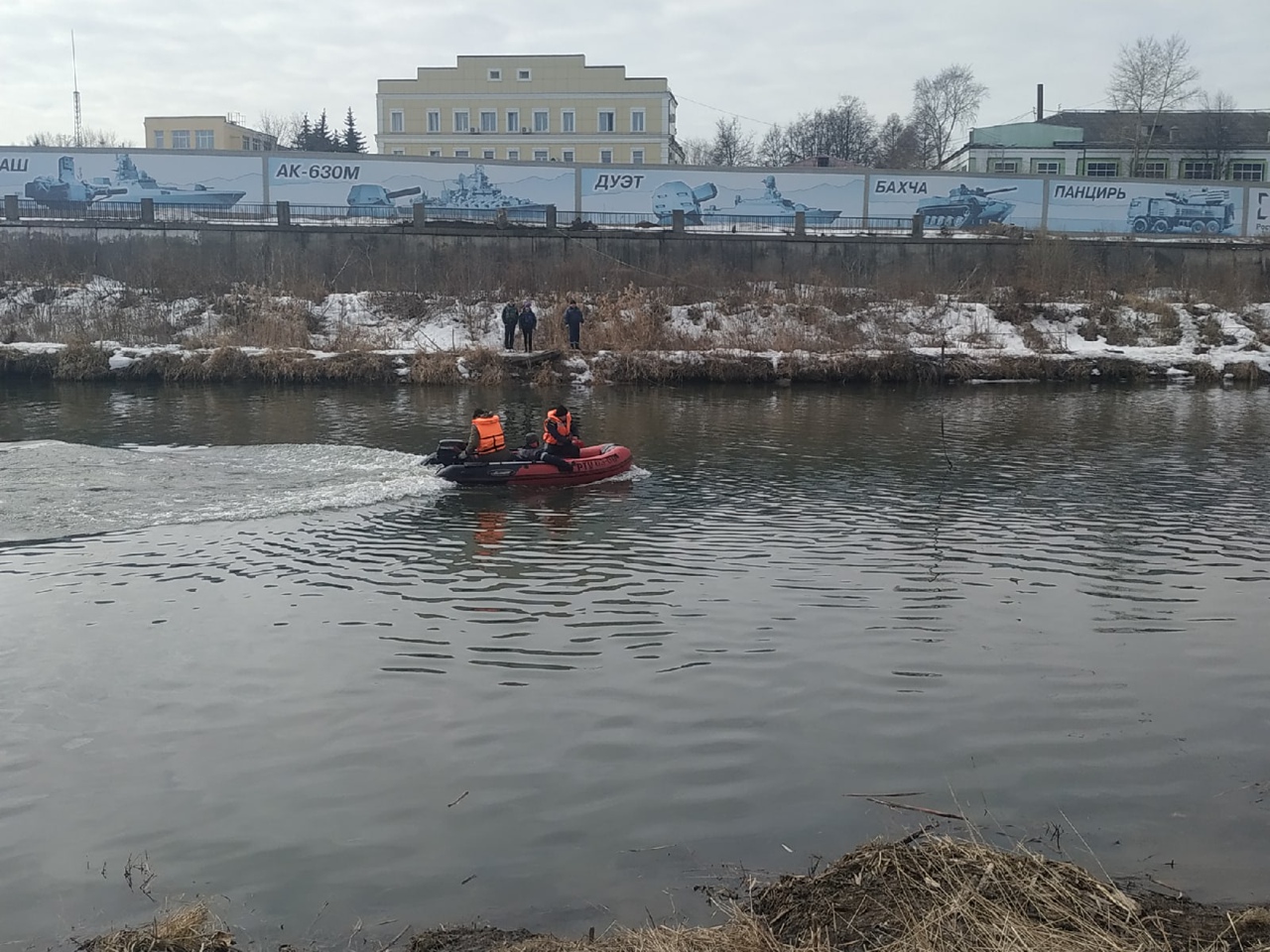 Вода 4 вернулся